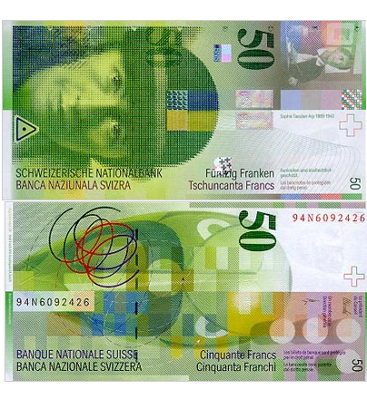50 Franc Suisse