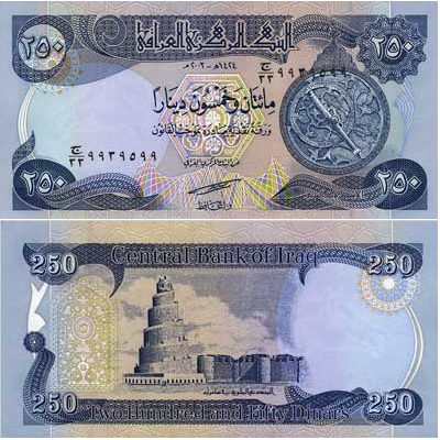 250 Dinars iraquiens
