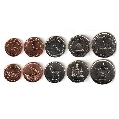 Pièces de monnaie Dirham des Emirats arabes unis
