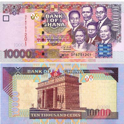 10000 Cedi du Ghana