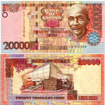 20000 Cedi du Ghana