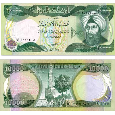 10000 Dinars iraquiens