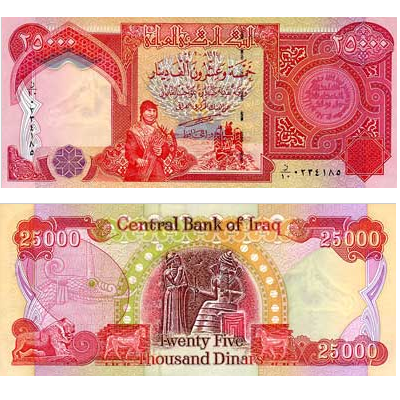 25000 Dinars iraquiens
