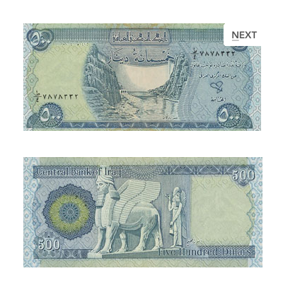 500 Dinars iraquiens