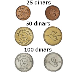 Pièces de monnaie Dinar iraquien