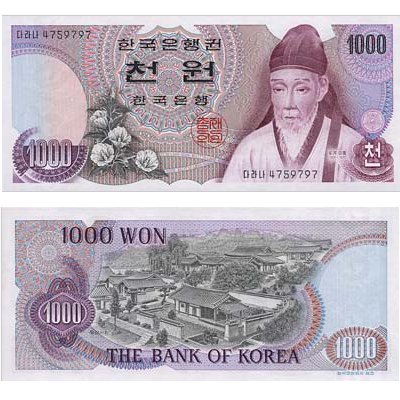 1000 Wons
