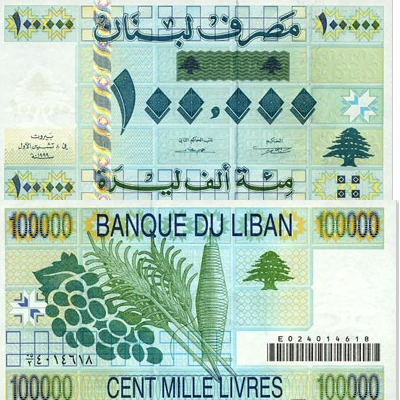 100000 Livres libanaises