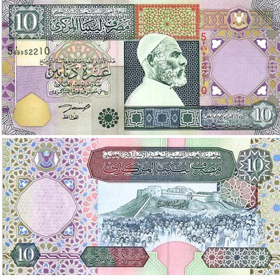 10 Dinars libyens