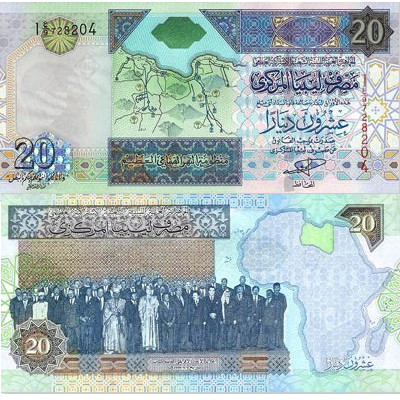 20 Dinars libyens