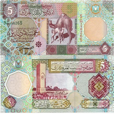 5 Dinars libyens