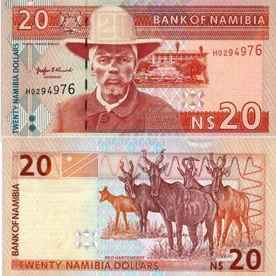 20 Dollars namibiens