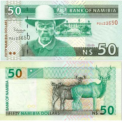 50 Dollars namibiens