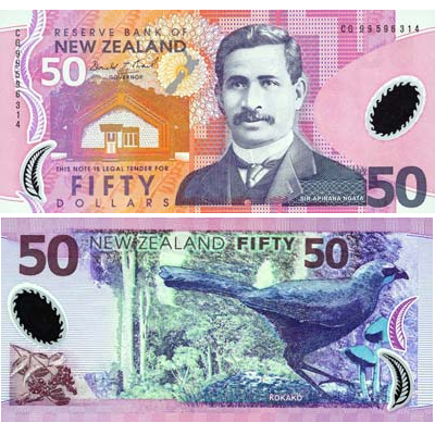 50 Dollar néo-zélandais