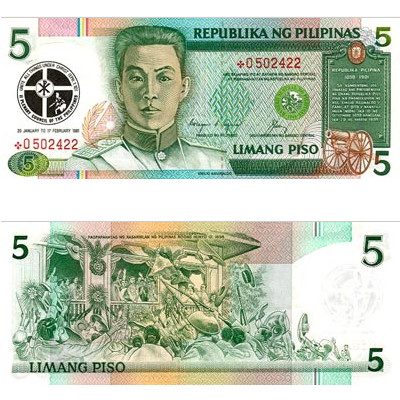 5 Peso philippin