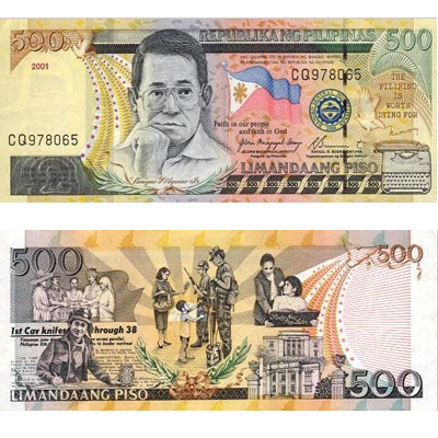 500 Peso philippin