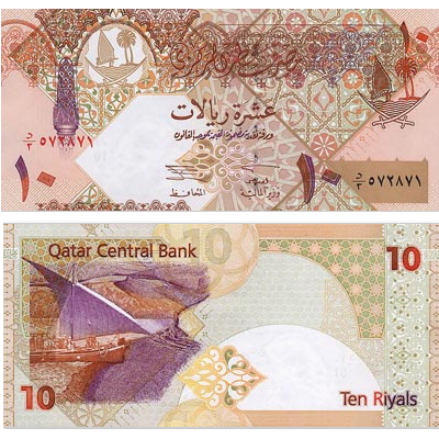 10 Riyal du Qatar