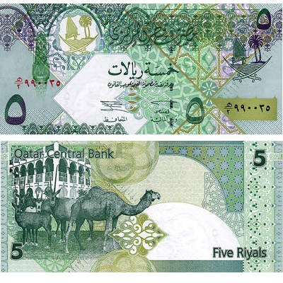 5 Riyal du Qatar