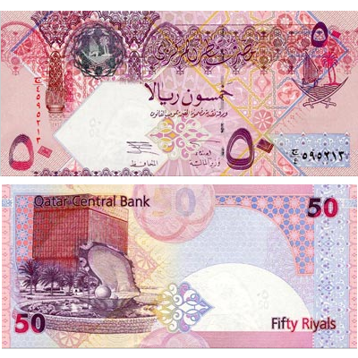 50 Riyal du Qatar