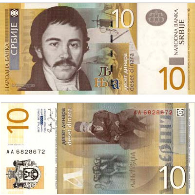 10 Dinars de Serbie