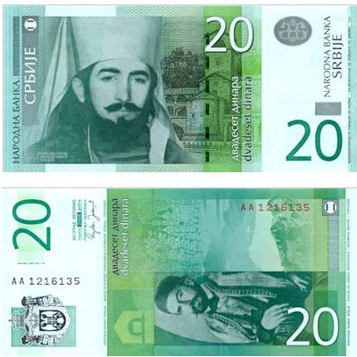 20 Dinars de Serbie