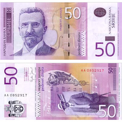 50 Dinar de Serbie