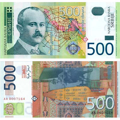 500 Dinars de Serbie