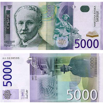 5000 Dinars de Serbie