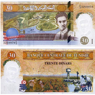30 Dinars