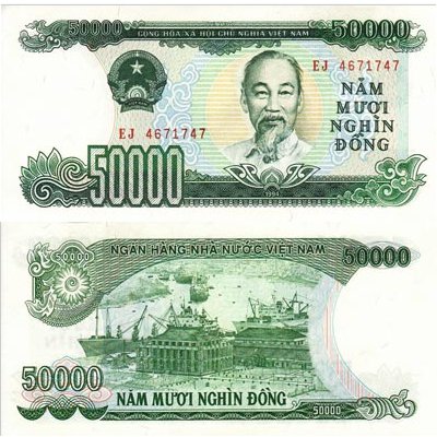 50000 Dong